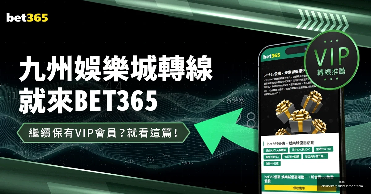 巴塞罗那与,格拉纳达战,成平局,开云体育官网,开云体育App,开云赛事直播,开云体育平台,开云娱乐体验