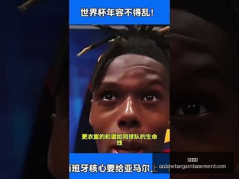 徐阳揭秘,中国队,强赛制胜进,开云体育官网,开云体育App,开云赛事直播,开云体育平台,开云娱乐体验