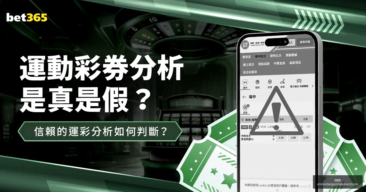 骑士与灰熊,对决精彩瞬,间回顾,开云体育官网,开云体育App,开云赛事直播,开云体育平台,开云娱乐体验