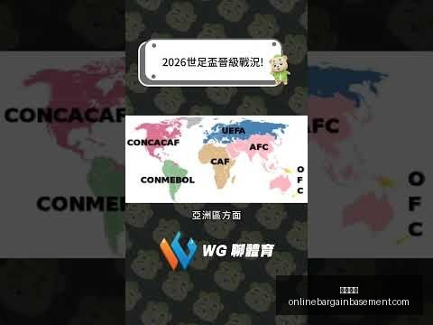 巴阿巅峰对,决票价揭秘,元起,开云体育官网,开云体育App,开云赛事直播,开云体育平台,开云娱乐体验