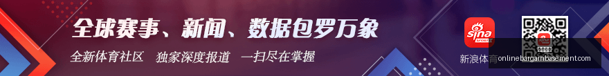 电竞战队新,援加盟,新赛季冠军,开云体育官网,开云体育App,开云赛事直播,开云体育平台,开云娱乐体验