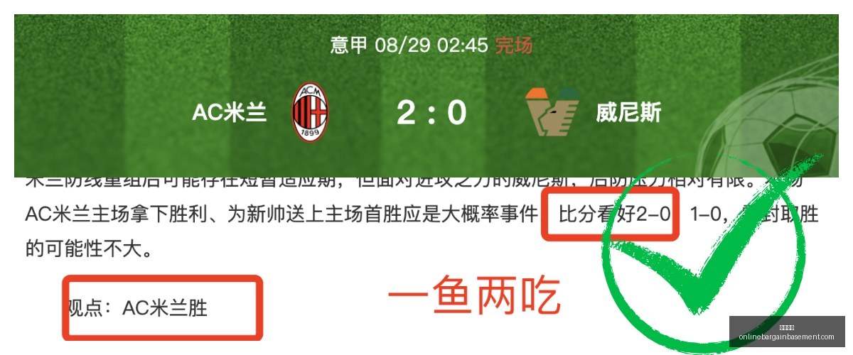 体育品牌电,竞战队联名,新品上市热,开云体育官网,开云体育App,开云赛事直播,开云体育平台,开云娱乐体验