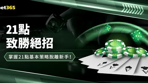 【周六018意甲焦点战】都灵与AC米兰对决，激情碰撞在即