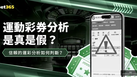 3月15日：骑士与灰熊对决精彩瞬间回顾
