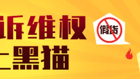 米利西奇坦言开云体育平台：今日运势不佳，队员竭尽全力却未能如愿